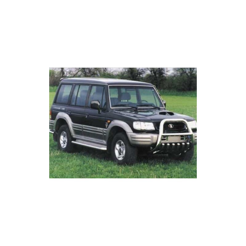 Deflettori aria \nHyundai Galloper | Topgear.it